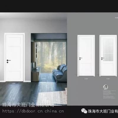 廣東珠海珠海工程木門廠家 珠海木門廠 室內(nèi)木門定制大班門業(yè)價格 中國供應(yīng)商