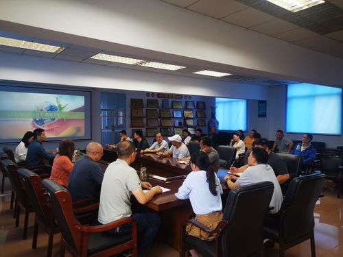 能源管理中心成功舉辦智能化配電技術(shù)交流會(huì)